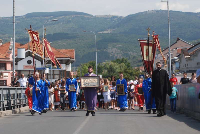 света архијерејска Литургија